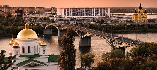 Нижегородская область