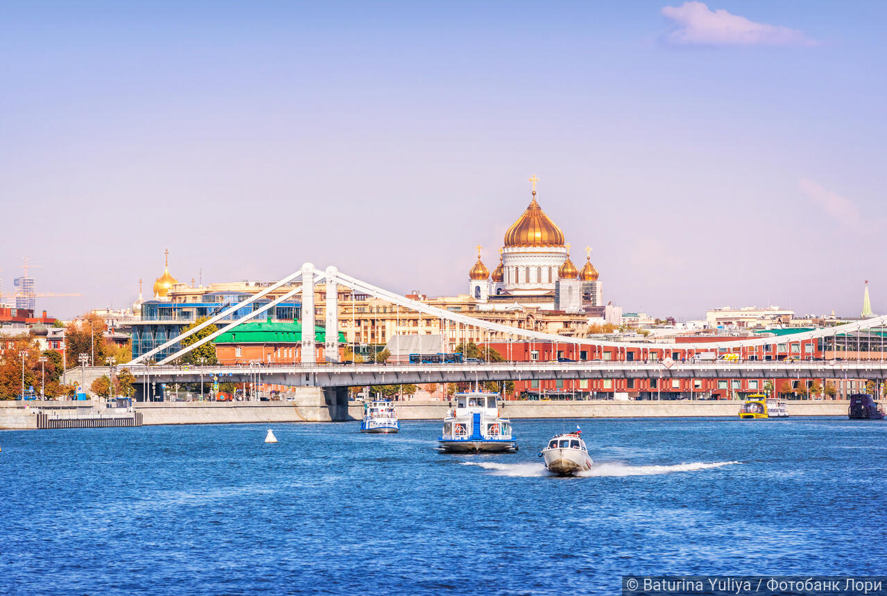 Москва