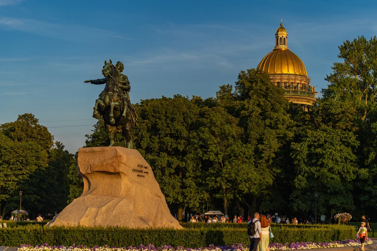 Санкт-Петербург