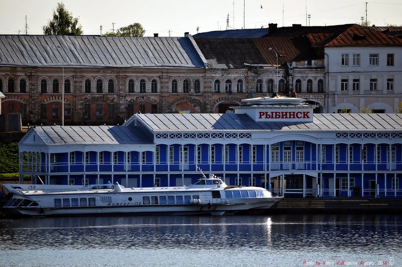 Речной вокзал