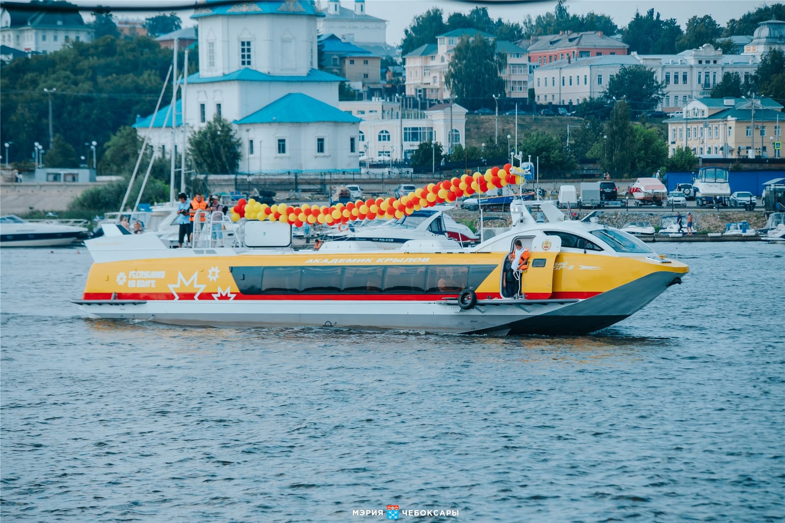 В Чебоксарах завершена навигация 2025