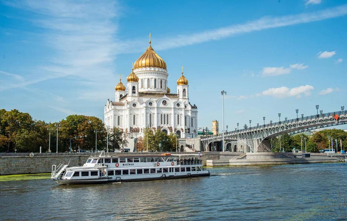 Круговой рейс от Китай-города