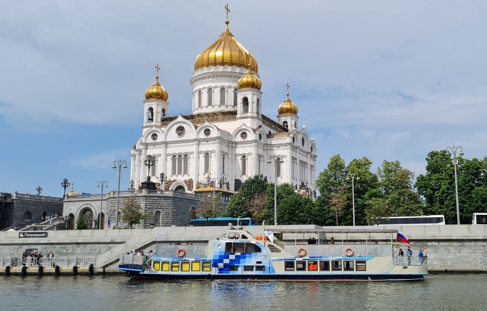 Маршрут Центральный от причала Патриарший